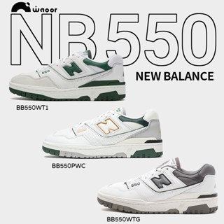 sneakers New balance 550 bb550wt1 bb550wtg bb550pwc nb bb550