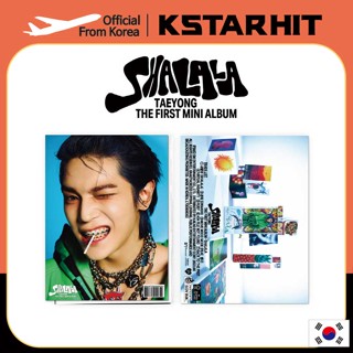 (Collector ver.) TAEYONG (NCT) - 1st Mini Album [SHALALA]