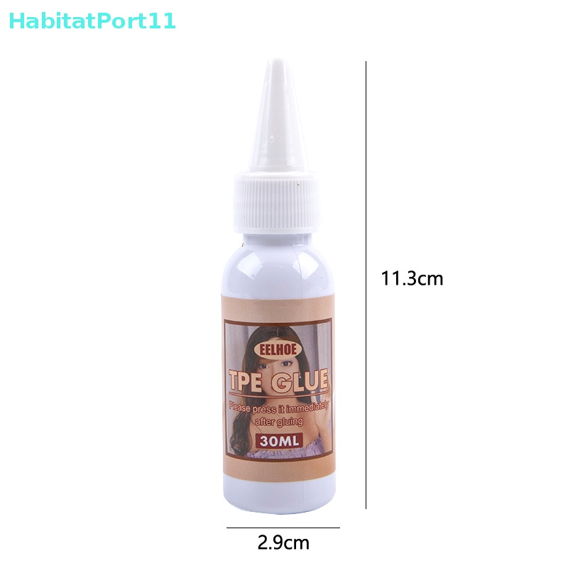 Habitatport แผ่นกาว TPE สําหรับซ่อมแซมตุ๊กตา