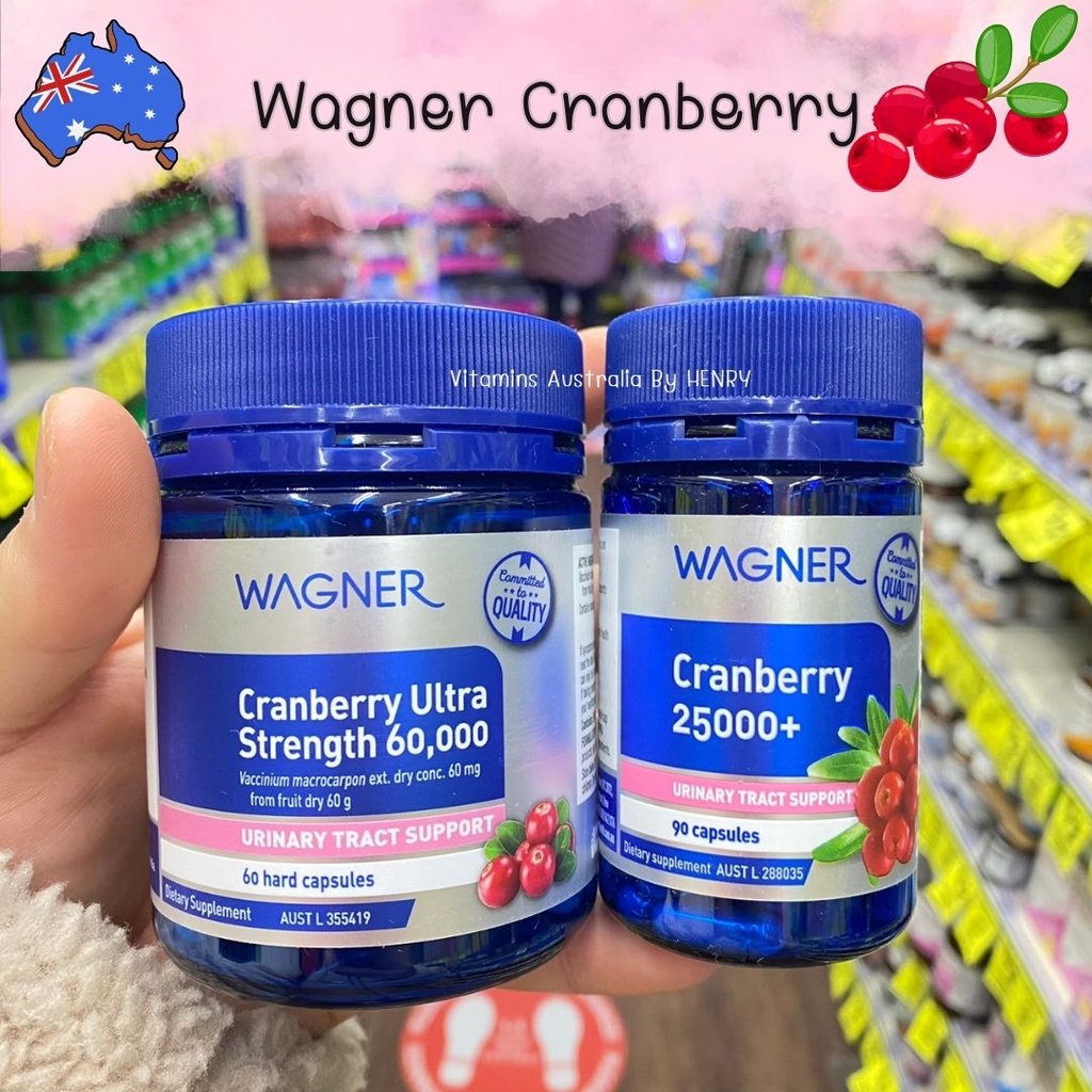 Wagner Cranberry 25000+ และ 60000 สารสกัดแครนเบอรี่ วิตามินสำหรับผู้หญิง พร้อมส่ง