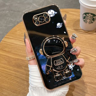 เคสโทรศัพท์มือถือซิลิโคน พิมพ์ลายนักบินอวกาศ Nasa หรูหรา คุณภาพสูง สําหรับ Xiaomi POCO X3 X3 Pro Nfc M3 F3 F4 5G Redmi K40s K40