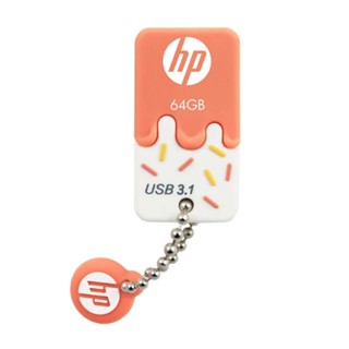 HP X778W 64GB ORANGE USB 3.1 FLASH DRIVER อุปกรณ์เก็บข้อมูล แฟลชไดรฟ์