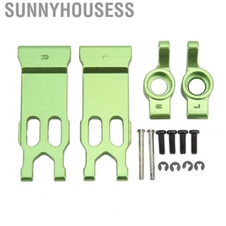 Sunnyhousess Metal Rear Lower Swing Arm  High Strength RC Rear Lower Swing Arm Green Durable with Screw for HBX 18859E 18858E 18857E