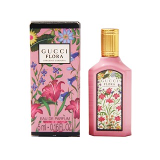 (5ml) Gucci Qimeng perfume Gucci Qimeng Gardenia น้ําหอมผู้หญิง 5 มล. รุ่นตัวอย่าง Q ไม่ฉีดพ่น EDP โทนดอกไม้ ติดทนนาน