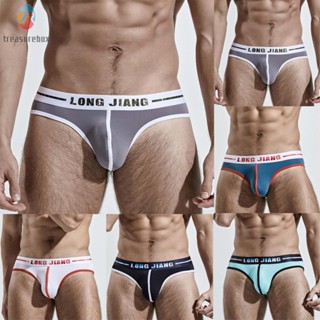 【TRSBX】Underwear Men Stylish Underpants Waist Beautiful Bikini Breathable Briefs