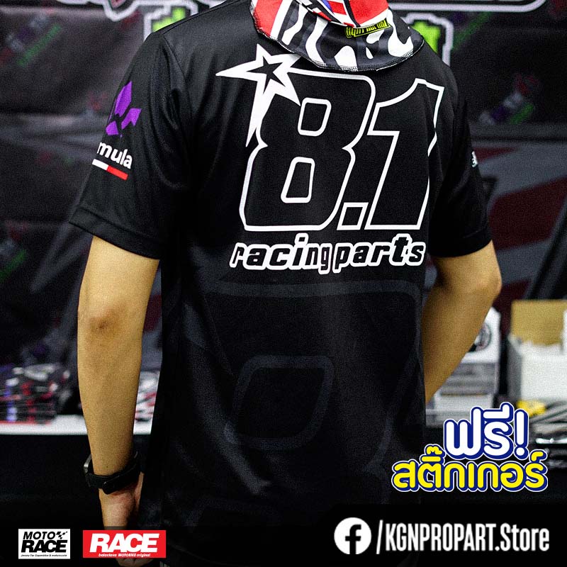 เสื้อออกทริป 8.1 Racing parts ใส่ขับรถ ออกทริป ใส่เล่น ขับรถเที่ยว ต้นฉบับ