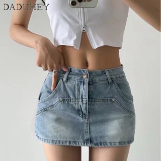 DaDuHey🎈 New Korean Style Ins Light-colored Denim Skirt Niche High Waist A- line Skirt Package Hip Skirt