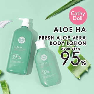 ❤️❤️ โลชั่นบำรุงผิวกาย สูตรว่านหาง บอดี้โลชั่น อโลเวร่าสกัด Cathy Doll Aloe Ha Fresh Aloe Vera Body Lotion 95%