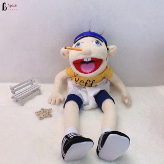 ของเล่นเด็ก ตุ๊กตาหุ่นมือ แบบโต้ตอบ ปากเปิด ตลก ของขวัญสําหรับเด็กผู้ชาย และเด็กผู้หญิง