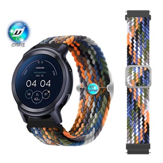 Moto Watch 100 สายนาฬิกาข้อมือไนล่อน Motorola Moto Watch 100 Smart Watch strap Sports wristband Motorola Moto Watch 100 strap