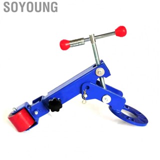 Soyoung Lip Rolling Extending Tools  Adjustment Reinforcing Grain Mild Steel Fenders Roller for Refit Shops