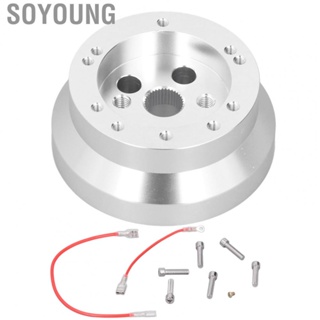 Soyoung Short Hub  A01‑56F‑P Metal Wear Resistant Steering Wheel Adapter Rustproof  Replacement for CADILLAC for Car Accessories