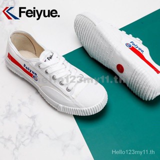 【2022】Feiyue รองเท้าผ้าใบลําลอง สีขาว สไตล์ญี่ปุ่นย้อนยุค SYVY