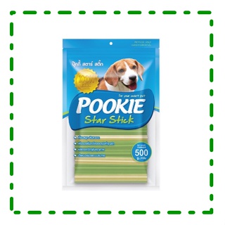 Pookie Star Stick ปุ๊กกี้ สตาร์ สติ๊ก รสนม และ คลอโรฟิลอ่อน 500 กรัม