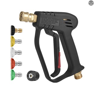 In Stock High-Pressure Washer  with 5 Detachable Spray Nozzle Tip 1/4 Quick Connector Adapter For Car Washing Cleaning  Watering