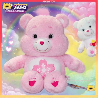 พร้อมส่ง🌈 ตุ๊กตาหมี Care bears ของแท้💯ลิขสิทธิ์เกาหลี ขนาด 27cm.