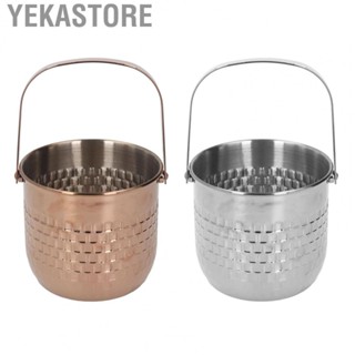 Yekastore Ice  Bucket  Stainless Steel  Bucket  for Bar