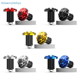 Adhyu จุกอุดปลายแฮนด์บาร์ อลูมิเนียม สําหรับรถมอเตอร์ไซค์ E-Bike