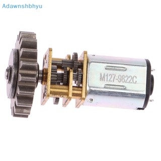 Adhyu อัตราส่วนการลดความเร็ว 1:212 48-96RPM แรงบิดขนาดใหญ่ สําหรับรถบังคับ DC 3-6V N20 Micro Metal พร้อมมอเตอร์เฟือง TH