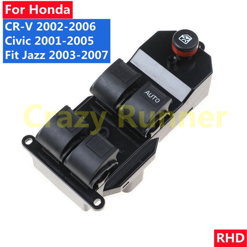 สวิทช์กระจกไฟฟ้า สวิทซ์ยกกระจก สวิทช์กระจกไฟฟ้า Honda CRV CRV CR-V 2002-2006 Civic 2001-2005 fit Jazz GD 2003-2007 City 2002-2008 Stream 2002-2006