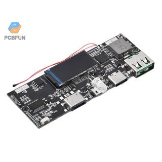 Pcbfun โมดูลพาวเวอร์ชาร์จเร็ว Type-c 22.5w Pd Qc Scp สําหรับโทรศัพท์มือถือ