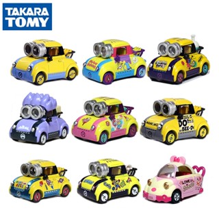 โมเดลรถยนต์ สเกล Takara Tomy Tomica Minion Kevin Bob Dave Carl Tim Phil Xmas ของเล่นสําหรับเด็กผู้ชาย และเด็กผู้หญิง