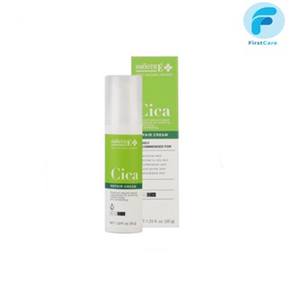 Smooth E Cica Repair Cream 35g. [ First Care ]