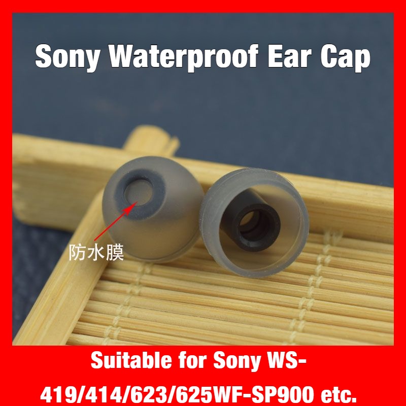3 คู่เหมาะสําหรับ Sony หูฟังหูหมวกกีฬา MP3 เครื่องเล่นว่ายน้ําใต้น้ํากันน้ํา Sweat-Proof Earplug ฝาค