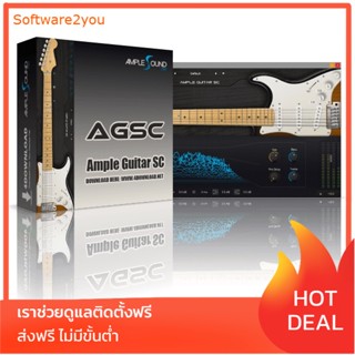 🔥 Ample Sound - Ample Guitar SC v3.5.0(Win/Mac)[LIFETIME &amp; FULL WORKING] Full Version 🔥