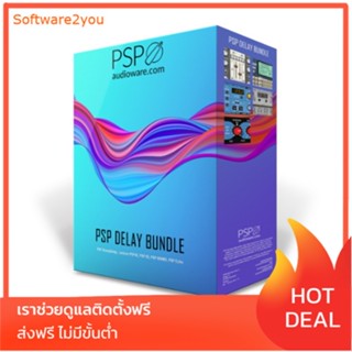 🔥 PSPaudioware 6 in 1 (Windows)[Full Version] [Permanent] 🔥