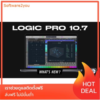 🔥 Logic Pro X 10.7 (Mac)+Apple Logic Pro X Audio Content (35gb) 🔥