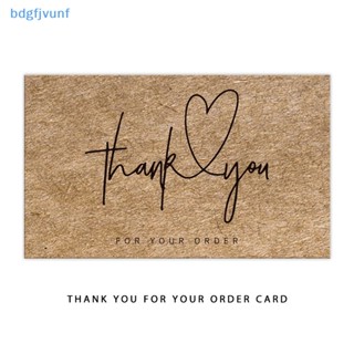 Bdgf การ์ดกระดาษคราฟท์ ลาย Thank You for Your Order 30 ชิ้น ต่อถุง