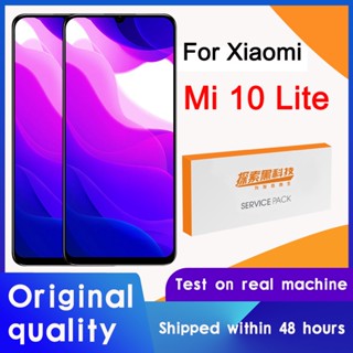 อะไหล่หน้าจอสัมผัส LCD 6.57 นิ้ว สําหรับ Xiaomi Mi 10 Lite 5G Mi 10 Lite