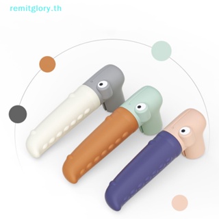 Remitglory ปลอกยางซิลิโคน ป้องกันมือจับประตู ป้องกันการชน เพื่อความปลอดภัย สําหรับเด็ก