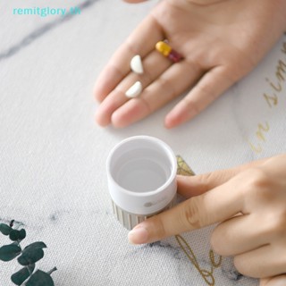 Remitglory ใหม่ 4 In 1 กล่องตลับยา แยกยา แบบพกพา TH