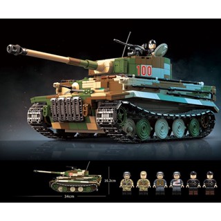 ใหม่ ชุดของเล่นตัวต่อฟิกเกอร์ MOC WW2 Big Tiger I Heavy Main Battle Tank KFZ 181 DIY 2276 ชิ้น