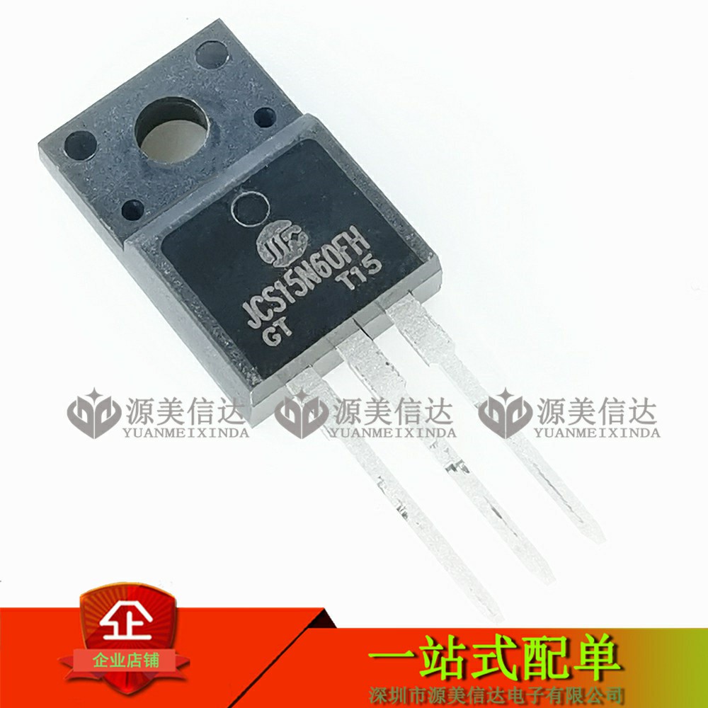 ใหม่ 100% & JCS15N60FH 15N60 15A 600V MOS TO-220F