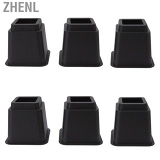 Zhenl Chair Riser Plastic Material Bed Risers For Office