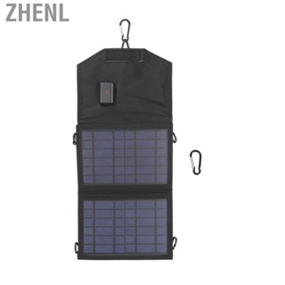 Zhenl 7W Foldable Solar Panel  Portable Solar Panel  For Outdor