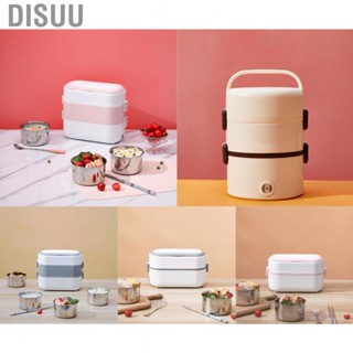 Disuu Electric Lunch Box   Warmer Lunch Box 304 Stainless Steel Fast Heating 250W  for Office for Students for Home