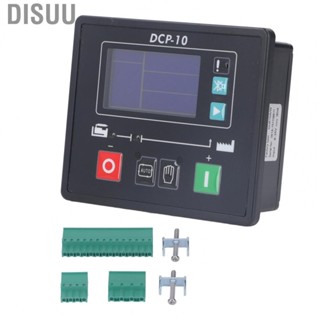 Disuu Generator Self Start Module Automatic Generator Set Controller 8‑35V for