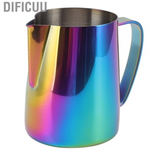 Dificuu  Frothing Pitcher  Frother Cup Colorful  for Cafe