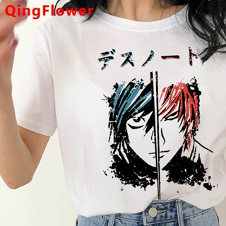 เสื้อยืด พิมพ์ลายกราฟิกการ์ตูนอนิเมะ Death Note Kawaii สไตล์ญี่ปุ่น ฮาราจูกุ