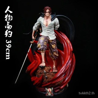 โมเดลฟิกเกอร์ One Piece GK Four Emperor Shanks แบบเรืองแสง ขนาดใหญ่ สีแดง สําหรับตกแต่งฉาก BKGD