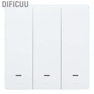 Dificuu Smart Switch  Control Quick Response  Switch  Multifunctional for Office for Dormitory