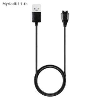 Myriadu สายชาร์จ USB 1 เมตร สําหรับ Garmin Fenix 7 7S 7X 6S 6X 5 5S 5X Forerunner245 Venu Vivoactive 3 4 4S