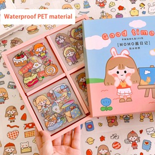 ชุดสติกเกอร์ ลายการ์ตูนหมากฝรั่งน่ารัก สําหรับตกแต่งการ์ด 124 ชิ้น 3D sticker