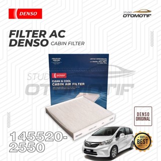 ไส้กรองห้องโดยสาร Denso 2550 FREED AC