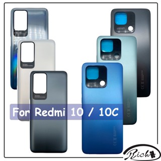 ของแท้ ใหม่ เคสแบตเตอรี่ด้านหลัง พร้อมโลโก้ แบบเปลี่ยน สําหรับ Xiaomi Redmi 10 10C