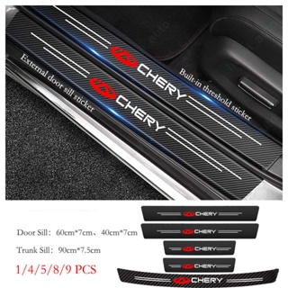 สติกเกอร์หนัง คาร์บอนไฟเบอร์ ป้องกันรอยขีดข่วน อุปกรณ์เสริม สําหรับ Chery Omoda5 Tiggo 4 8 7 5x iCar9 Face QQ Eastar